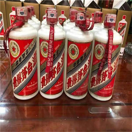 武江临沂莒南茅台老酒回收价格哪里回收(附近上门回收茅台酒）?